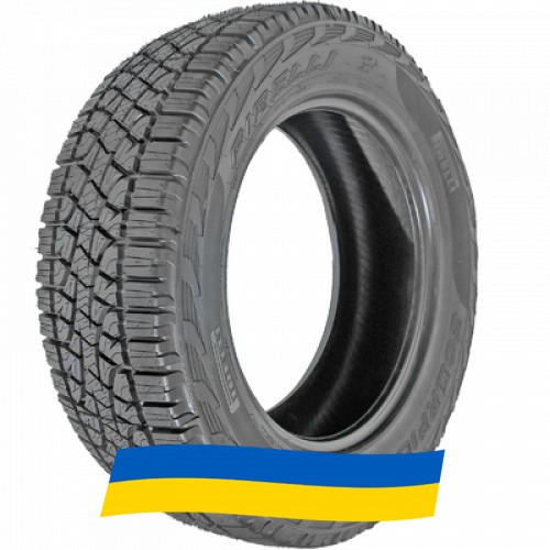 325/55 R22 Pirelli Scorpion ATR 116H Позашляхова шина Київ - изображение 1
