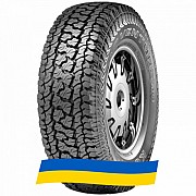245/70 R17 Kumho Road Venture AT51 119/116R Внедорожная шина Київ