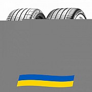285/35 R20 Pirelli PZero (PZ4) 104Y Легкова шина Київ
