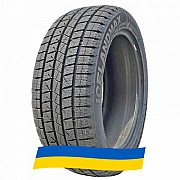 215/45 R17 Lanvigator IceLandMax 91S Легковая шина Київ