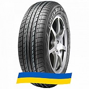 225/65 R17 LingLong Green-Max HP010 102H Легкова шина Київ