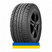 275/40R20 Arivo Ultra Sport ARV7 106W Внедорожная шина Киев