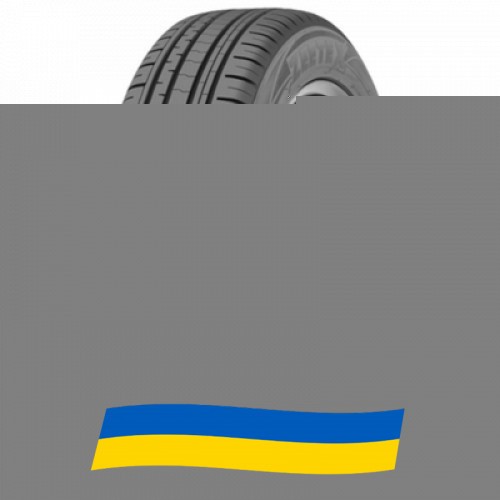 275/55 R20 Zeetex SU1000 117V Позашляхова шина Київ - изображение 1