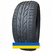 215/50R17 Bars UZ310 91W Легковая шина Київ