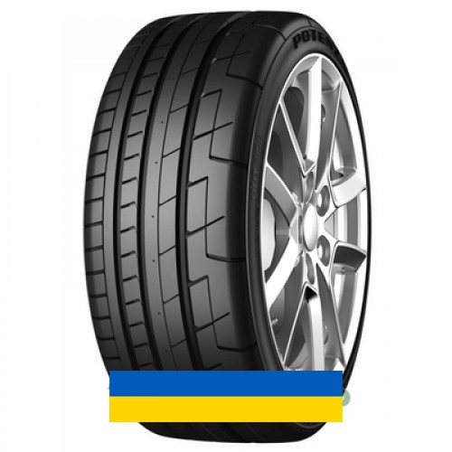 285/35R20 Bridgestone Potenza RE070R 100Y Легковая шина Київ - изображение 1