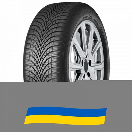 205/55 R17 Debica Navigator 3 95V Легковая шина Київ - изображение 1
