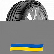 275/40 R19 Michelin Pilot Sport 4 105Y Легковая шина Київ