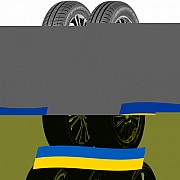 225/50 R17 Voyager Summer 98Y Легкова шина Киев