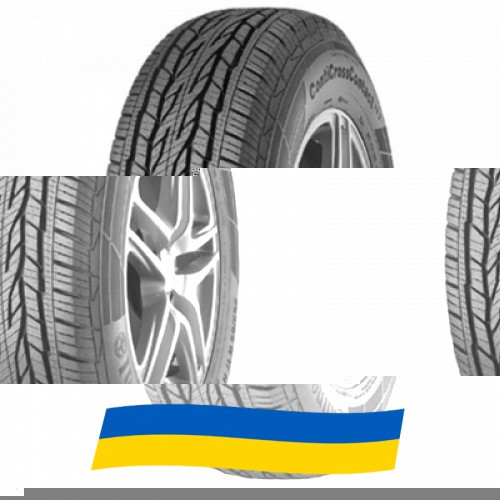 225/50 R17 Continental ContiCrossContact LX2 94V Позашляхова шина Київ - изображение 1