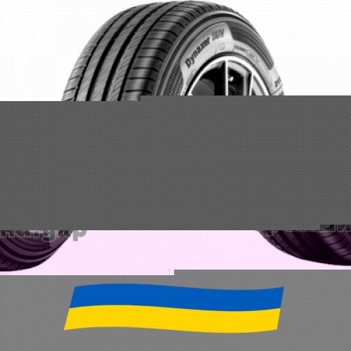 225/55 R19 Kleber Dynaxer SUV 99V Позашляхова шина Київ - изображение 1