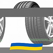 225/60 R17 Hankook Ventus Prime 2 K115 99H Легкова шина Київ