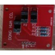 Фотодатчик к CB910GB Кременчуг - изображение 1
