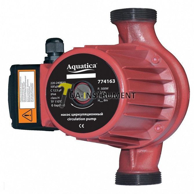 Насос циркуляц 0.5кВт Hmax 12м Qmax 190л/мин Ø2" 220мм + гайки Ø1¼" aquatica 774163 Кременчуг - изображение 1