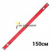 Уровень 3 капсулы + глазок 150см ULTRA ultra 3735152 Кременчуг