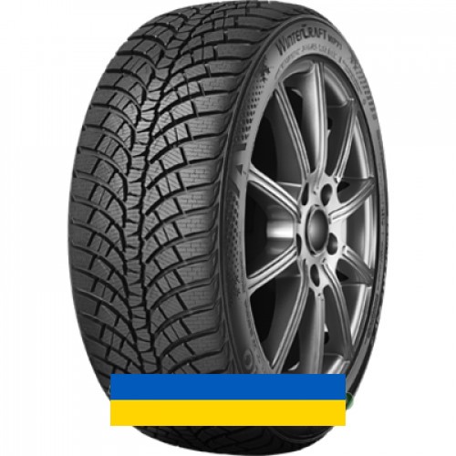 275/35R18 Kumho WinterCraft WP71 99V Легковая шина Киев - изображение 1