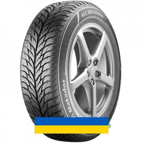 225/50R17 Matador MP62 All Weather Evo 98V Легковая шина Киев - изображение 1