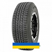215/65R17 Falken WildPeak H/T HT01 99S Внедорожная шина Киев