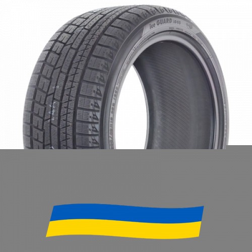 245/45 R20 Yokohama IceGUARD iG60A 99Q Позашляхова шина Киев - изображение 1