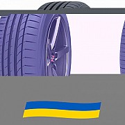 235/50 R19 Goodride ZuperEco Z-107 99W Легкова шина Киев