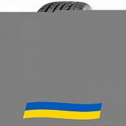 235/40 R18 Yokohama AVS dB V550 91Y Легкова шина Киев