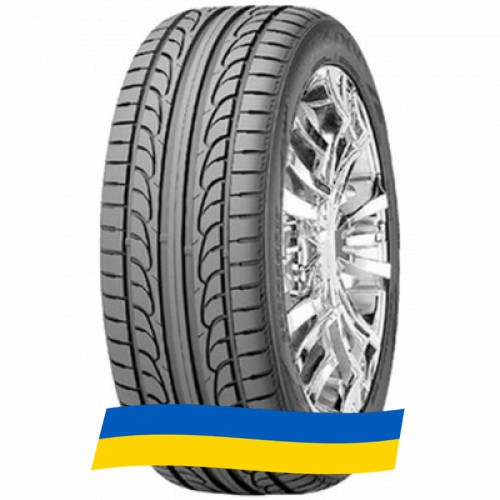 245/45 R17 Nexen N6000 99W Легкова шина Київ - изображение 1