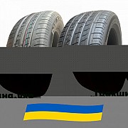 245/55 R17 Nexen N'Fera SU1 106W Позашляхова шина Київ