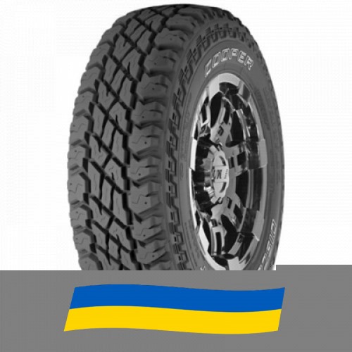 285/70 R17 Cooper Discoverer S/T MAXX 121/118Q Позашляхова шина Киев - изображение 1