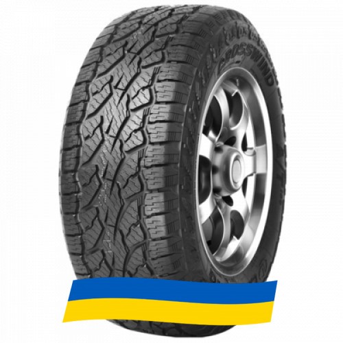 275/60 R20 LingLong CROSSWIND A/T100 115H Позашляхова шина Київ - изображение 1