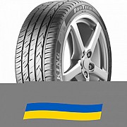 225/50 R17 Viking ProTech NewGen 98Y Легкова шина Київ