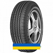 245/50R18 Michelin Primacy MXV4 99V Легковая шина Киев