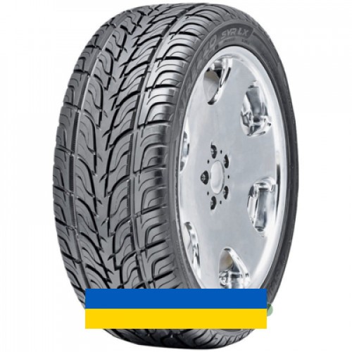 285/50R20 Sailun Atrezzo SVR LX 116V Внедорожная шина Киев - изображение 1