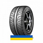 275/30R19 Bridgestone Potenza RE01R 92W Легковая шина Киев