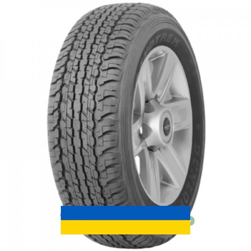 285/65R17 Dunlop GrandTrek AT22 116H Внедорожная шина Киев - изображение 1
