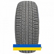 265/55R20 Bridgestone Dueler A/T 693 V 113V Внедорожная шина Киев