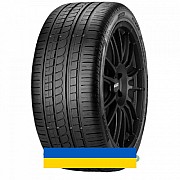 275/40R20 Pirelli PZero Rosso 106Y Легковая шина Киев