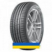 235/45R18 Nokian Hakka Green 3 98W Легковая шина Киев