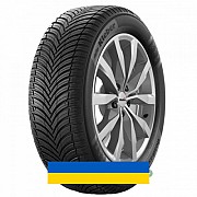 245/45R19 Kleber Quadraxer 3 102Y Легковая шина Киев