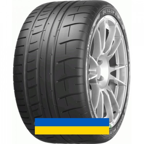 245/35R20 Dunlop Sport Maxx Race 91Y Легковая шина Киев - изображение 1