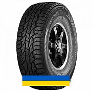265/70R18 Nokian Rotiiva AT Plus 124/121S Внедорожная шина Киев