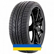 275/45R20 Goodride ZuperAce SA-57 110V Легковая шина Київ