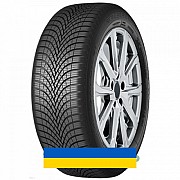 205/55R17 Debica Navigator 3 95V Легковая шина Київ