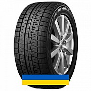 225/55R17 Bridgestone Blizzak REVO GZ 97S Легковая шина Київ