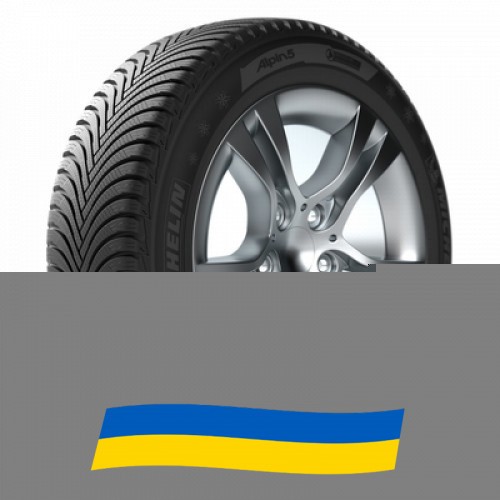 225/55 R17 Michelin Alpin 5 101V Легкова шина Киев - изображение 1
