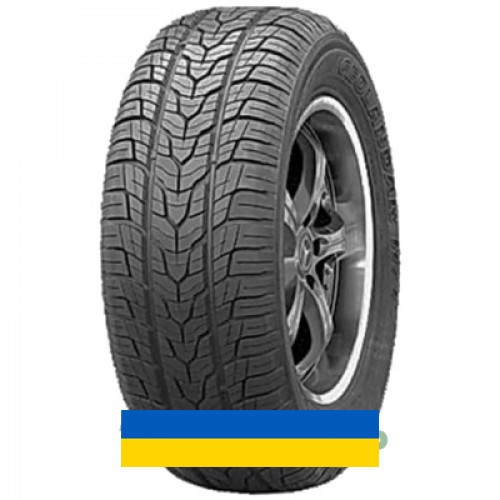 265/60R18 Yokohama Geolandar H/T G038 110V Внедорожная шина Киев - изображение 1