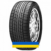 265/45R20 Hankook Ventus AS RH07 104V Внедорожная шина Київ