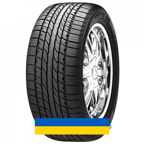 265/45R20 Hankook Ventus AS RH07 104V Внедорожная шина Киев - изображение 1