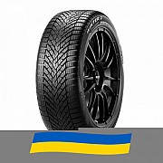 205/65 R17 Pirelli Cinturato Winter 2 100H Легкова шина Киев