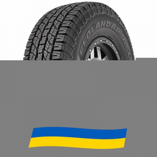 215/60 R17 Yokohama Geolandar A/T G015 96H Позашляхова шина Киев - изображение 1