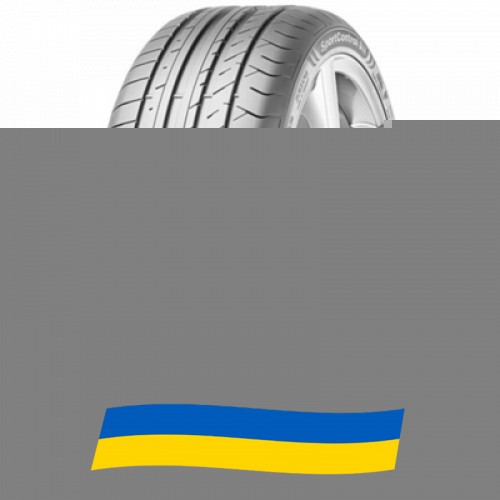 255/45 R18 Fulda SportControl 2 103Y Легкова шина Київ - изображение 1