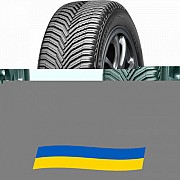 225/55 R18 Michelin CrossClimate 2 98V Легковая шина Київ